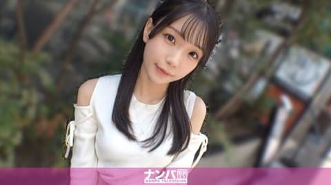 独家 真实搭讪后首拍 2343 200GANA-3459