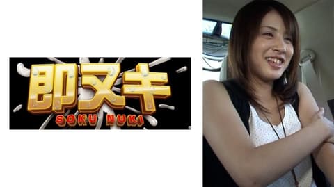 对20歳都内某知名女大学生假借节目访谈花言巧语搭讪！秀出金钱中出做爱！ 741V006-G01