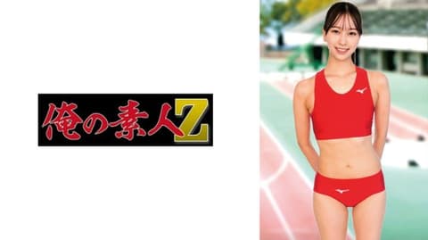 彩美 ORECZ-299